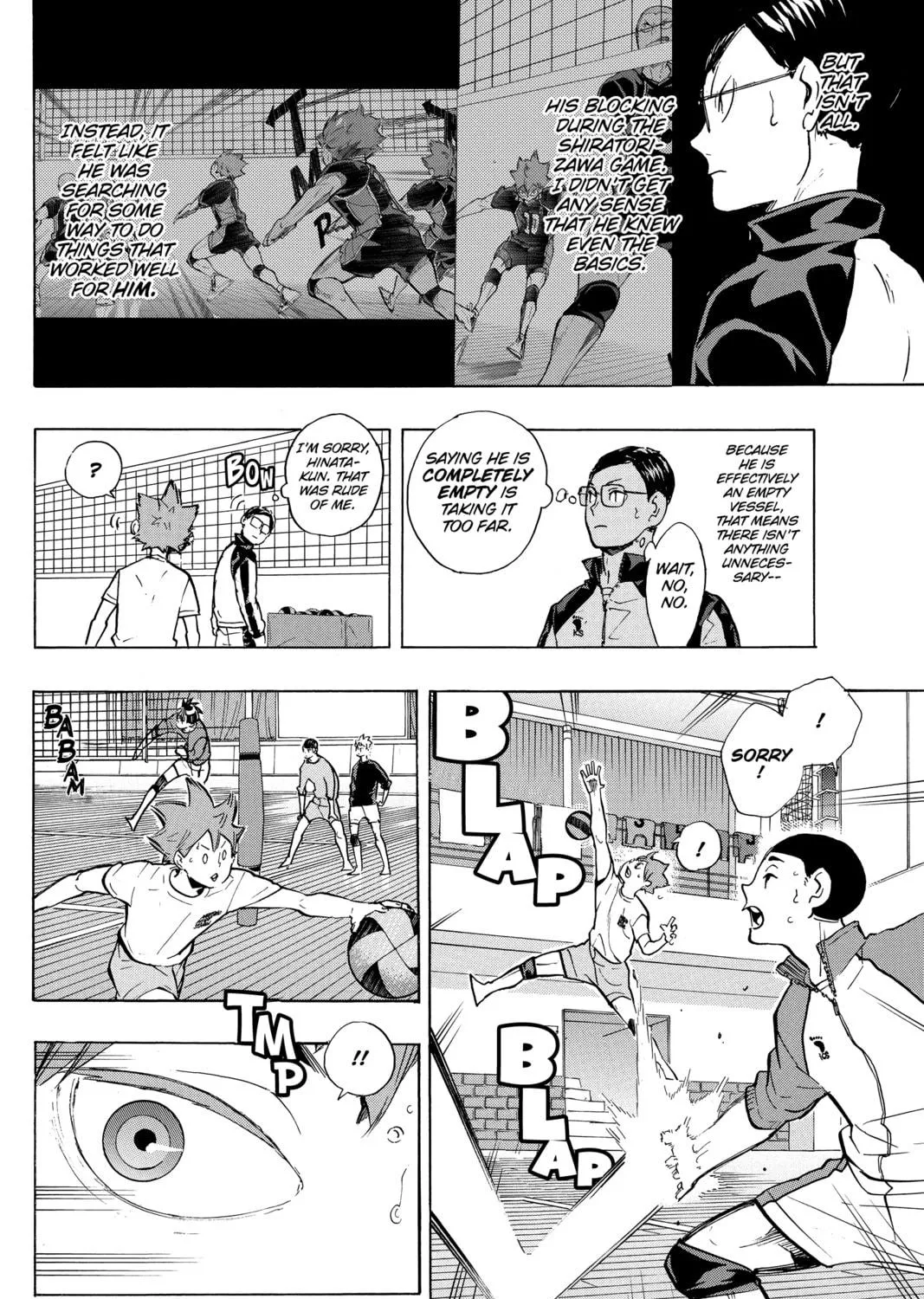 Read Haikyu!! chapter 214 image 18 on Lezhin