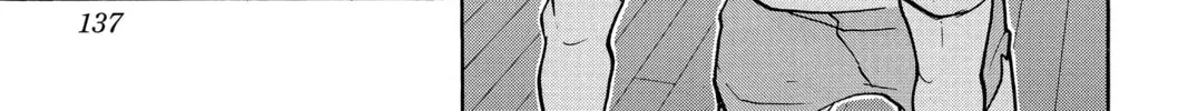 Read Haikyu!! chapter 214 image 21 on Lezhin