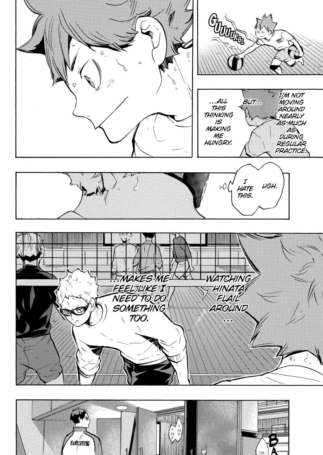 Read Haikyu!! chapter 214 image 22 on Lezhin