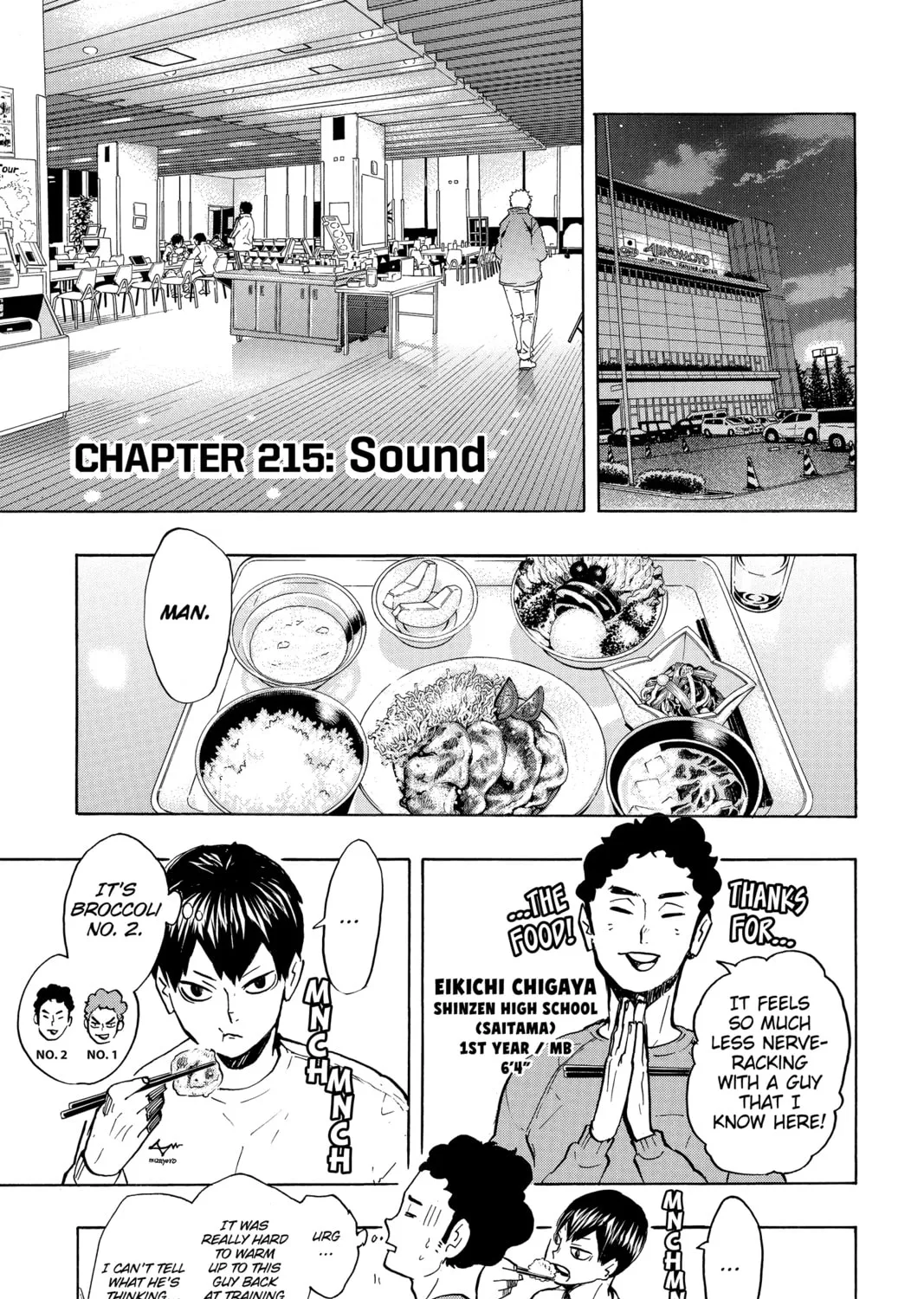 Read Haikyu!! chapter 215 image 0 on Lezhin