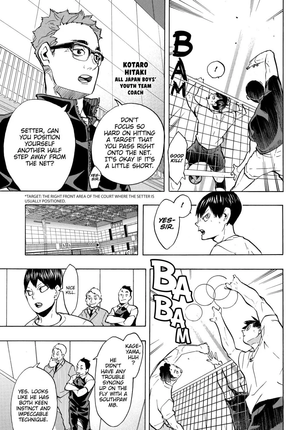 Read Haikyu!! chapter 215 image 16 on Lezhin