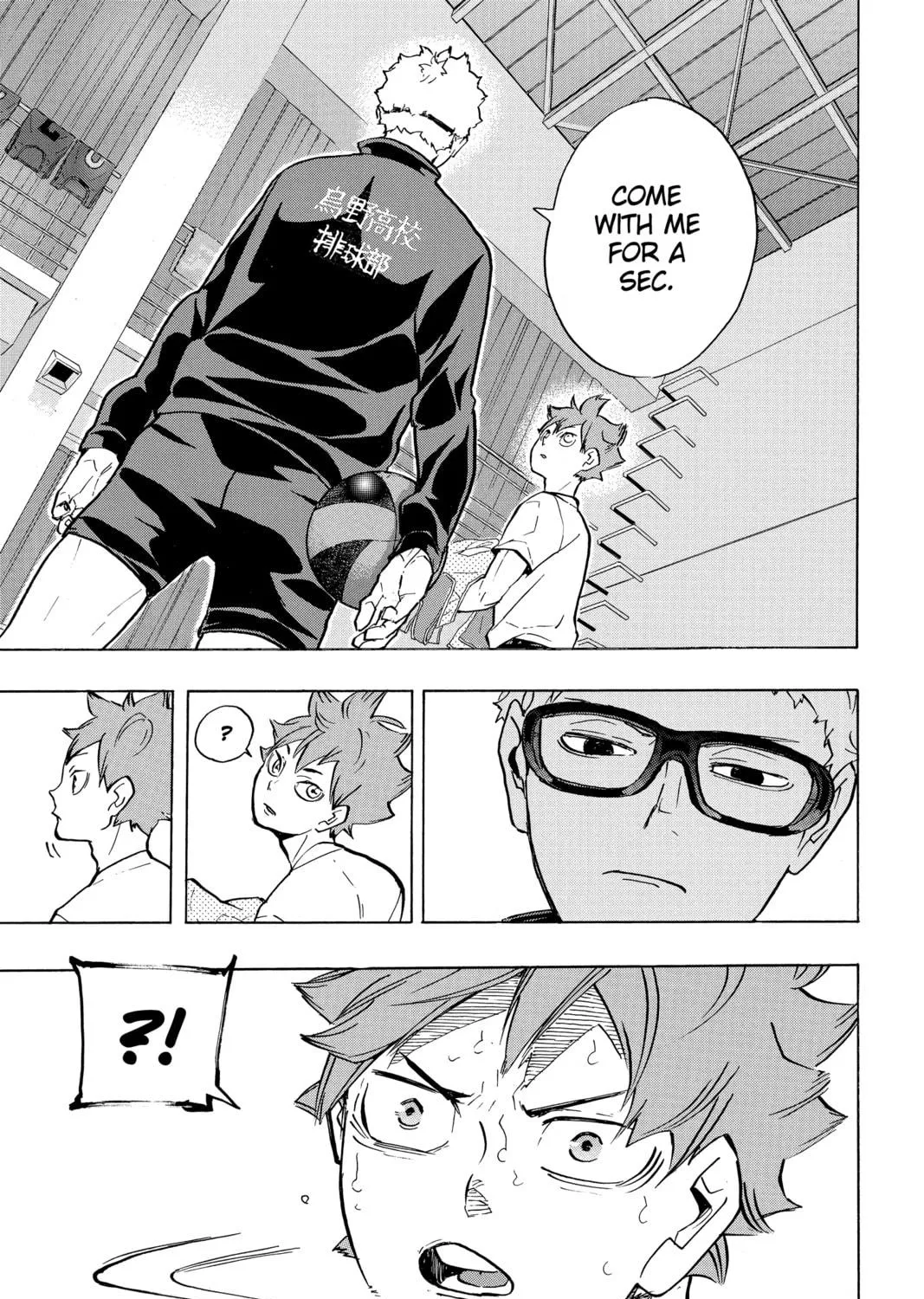 Read Haikyu!! chapter 215 image 34 on Lezhin