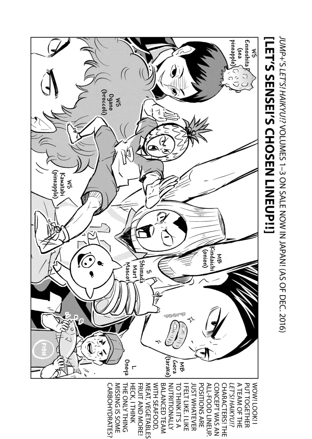 Read Haikyu!! chapter 216.5 image 6 on Lezhin