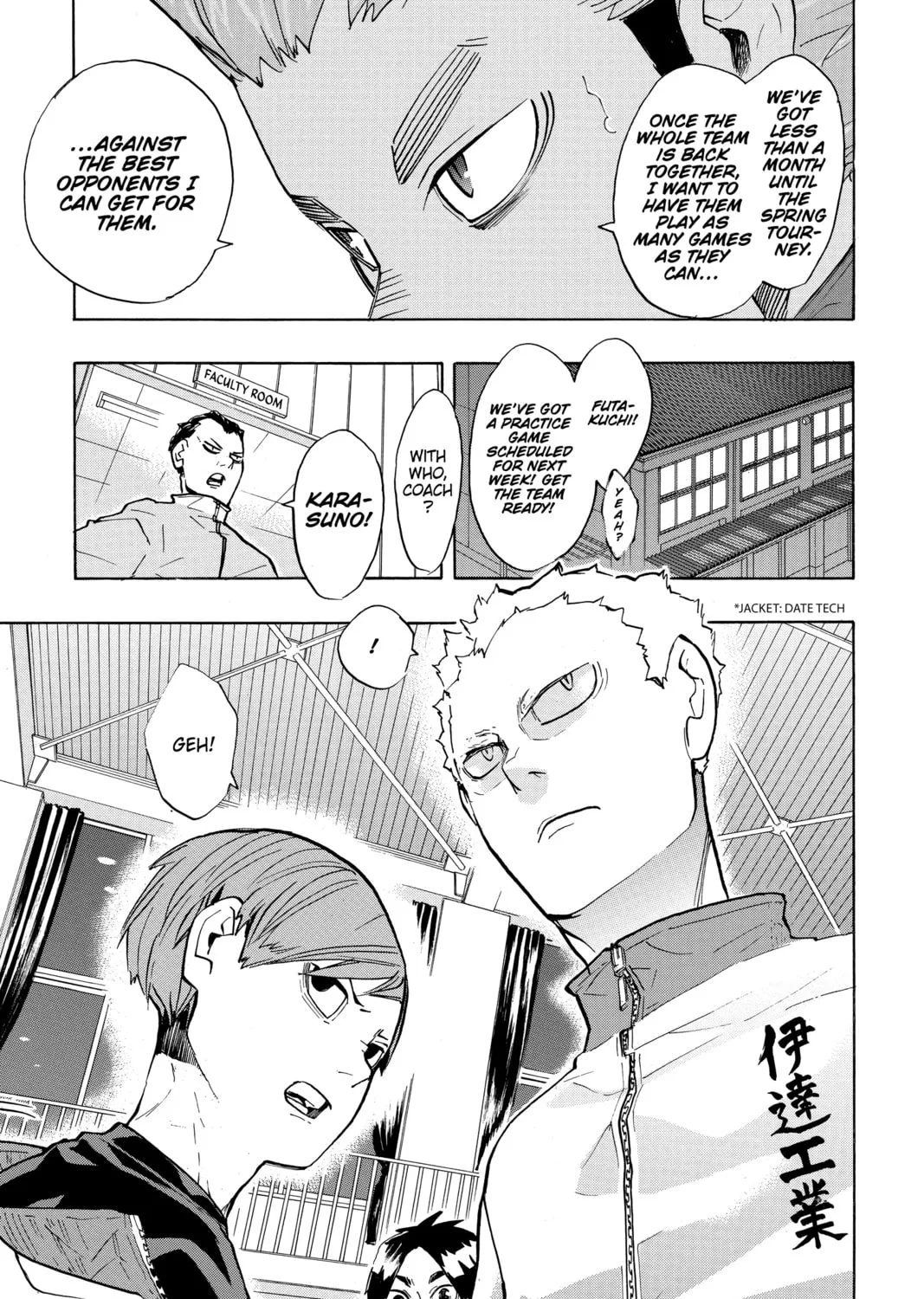 Read Haikyu!! chapter 216 image 32 on Lezhin