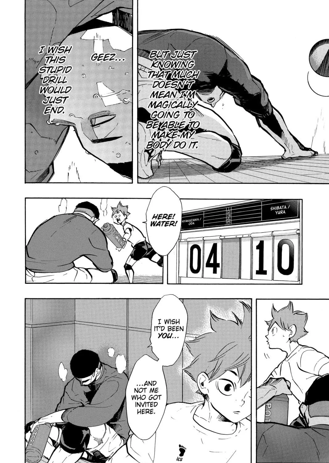 Read Haikyu!! chapter 217 image 18 on Lezhin