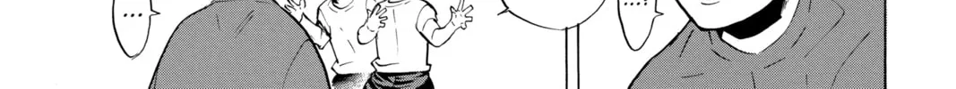 Read Haikyu!! chapter 217 image 21 on Lezhin