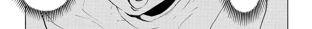 Read Haikyu!! chapter 217 image 33 on Lezhin