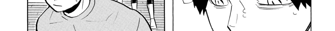 Read Haikyu!! chapter 217 image 37 on Lezhin