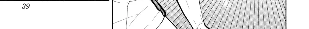 Read Haikyu!! chapter 218 image 25 on Lezhin