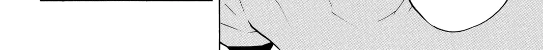 Read Haikyu!! chapter 218 image 27 on Lezhin