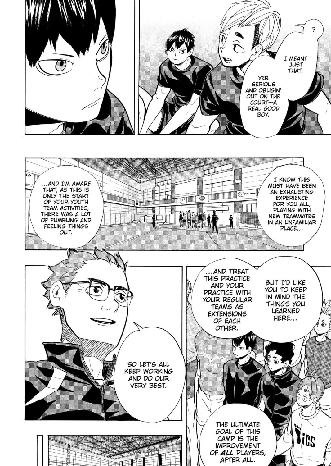 Read Haikyu!! chapter 219 image 22 on Lezhin
