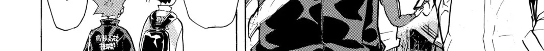 Read Haikyu!! chapter 219 image 27 on Lezhin