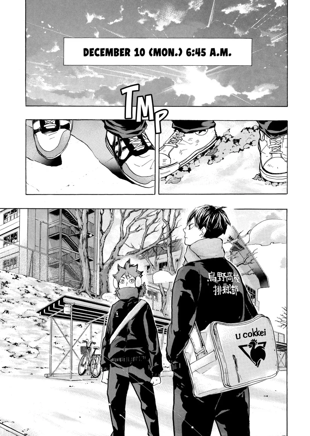 Read Haikyu!! chapter 219 image 36 on Lezhin