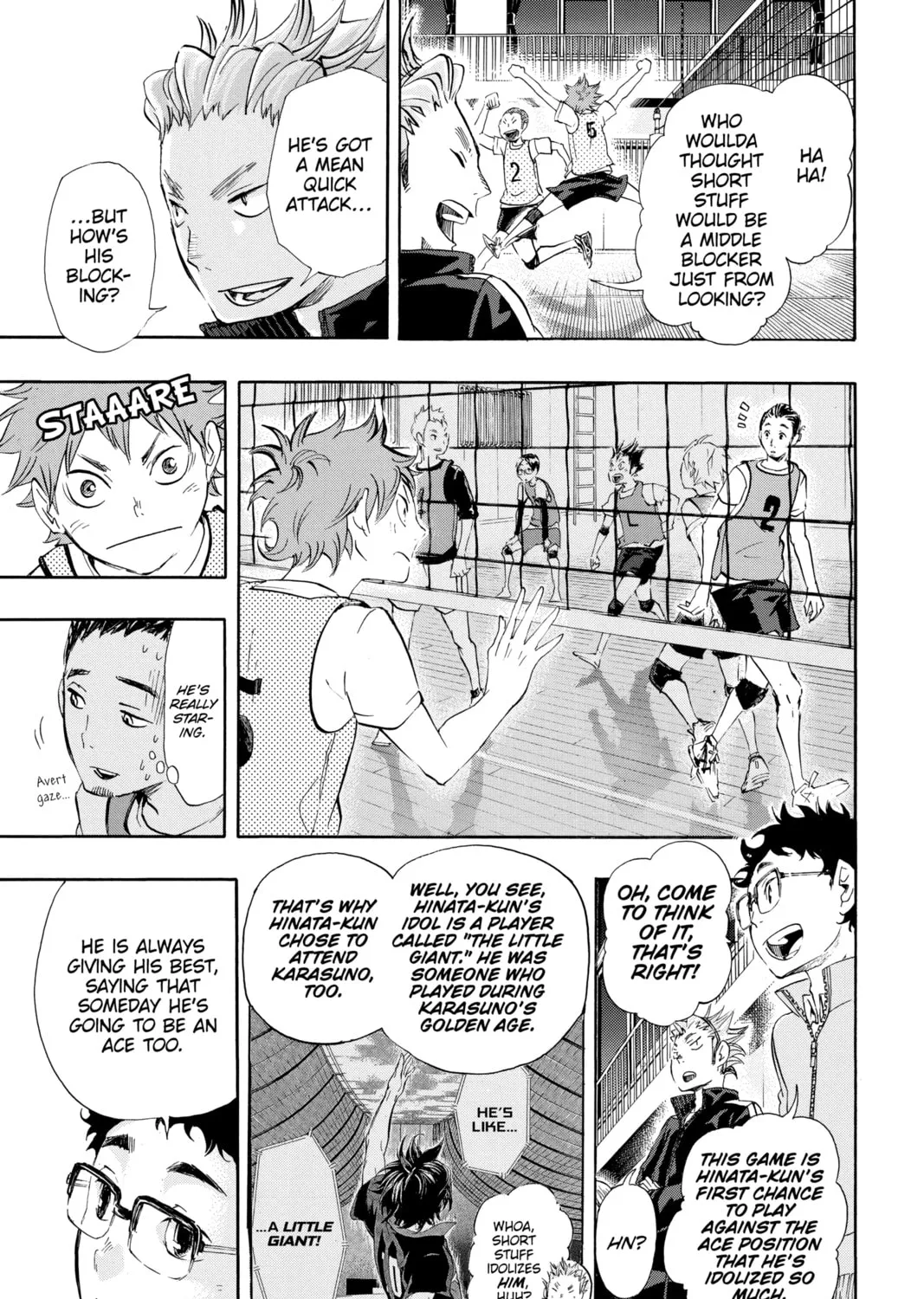 Read Haikyu!! chapter 22 image 20 on Lezhin