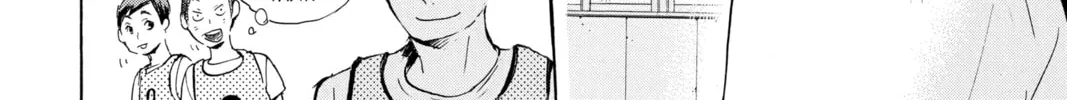 Read Haikyu!! chapter 22 image 3 on Lezhin