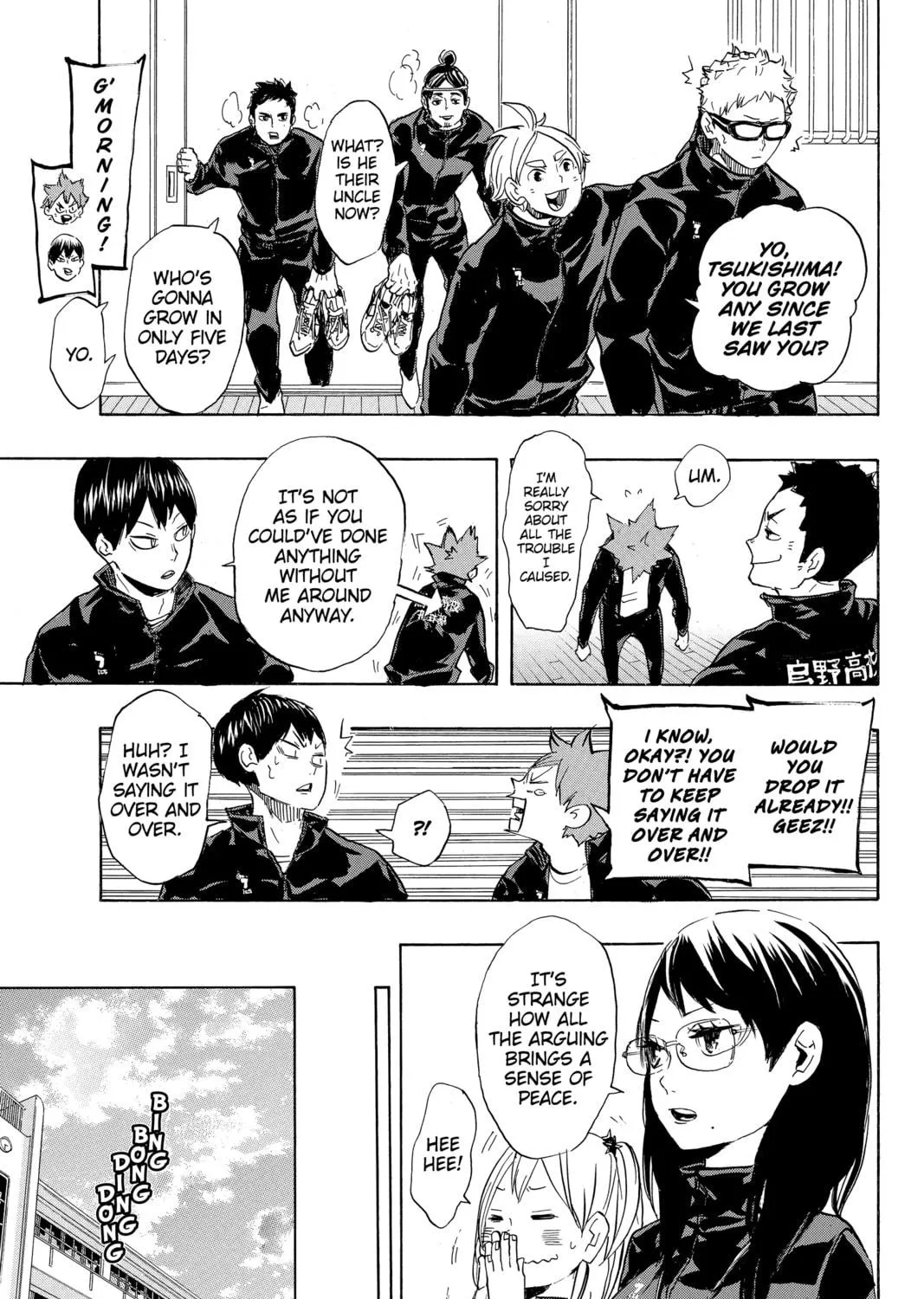 Read Haikyu!! chapter 220 image 18 on Lezhin