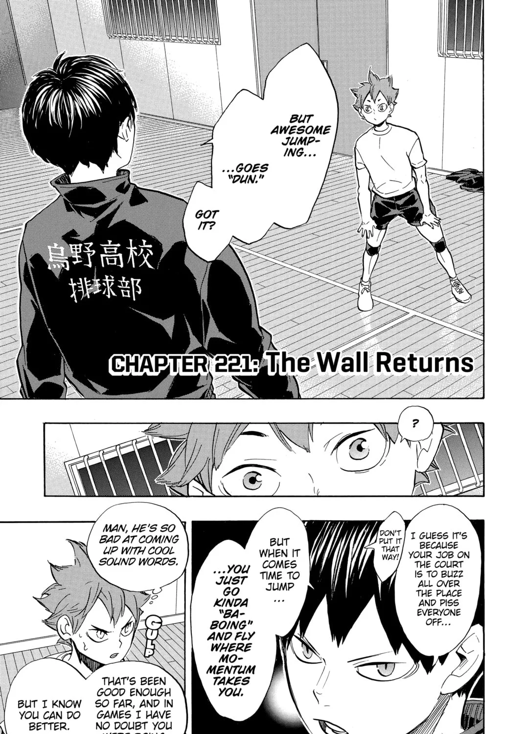 Read Haikyu!! chapter 221 image 0 on Lezhin