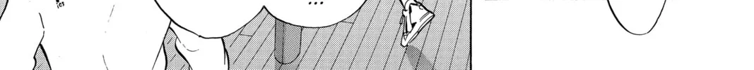 Read Haikyu!! chapter 221 image 13 on Lezhin