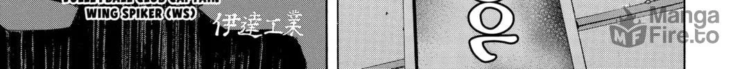 Read Haikyu!! chapter 221 image 17 on Lezhin