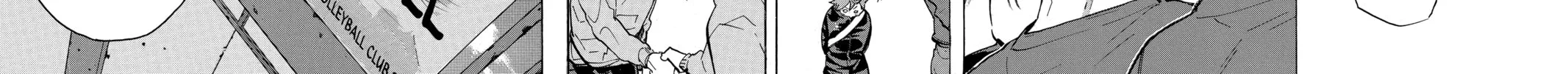 Read Haikyu!! chapter 221 image 19 on Lezhin