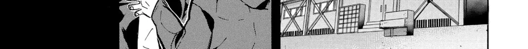 Read Haikyu!! chapter 222 image 1 on Lezhin