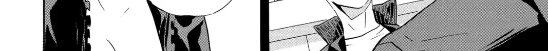 Read Haikyu!! chapter 222 image 3 on Lezhin