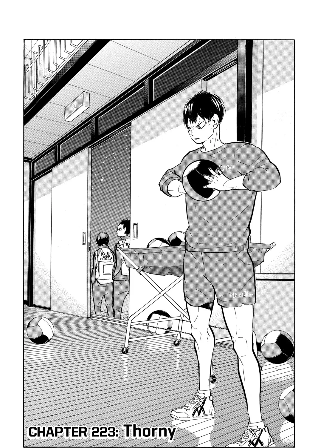 Read Haikyu!! chapter 223 image 0 on Lezhin