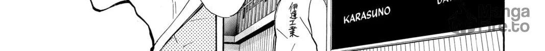Read Haikyu!! chapter 223 image 29 on Lezhin
