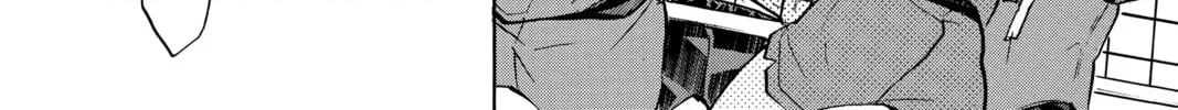 Read Haikyu!! chapter 223 image 31 on Lezhin