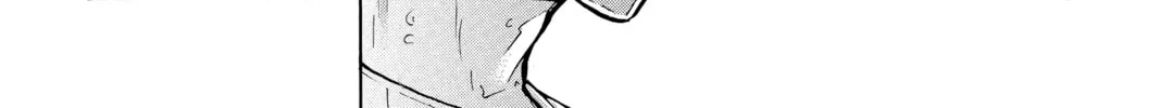 Read Haikyu!! chapter 223 image 7 on Lezhin