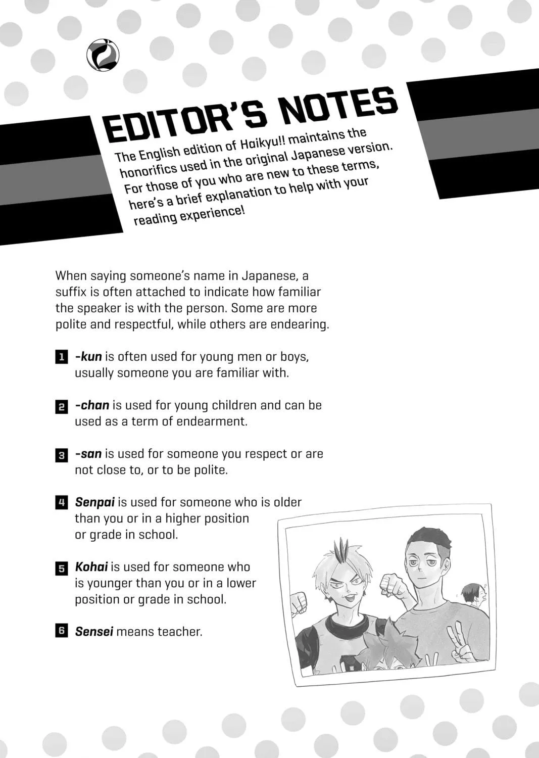 Read Haikyu!! chapter 224.5 image 4 on Lezhin