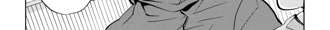 Read Haikyu!! chapter 224 image 21 on Lezhin