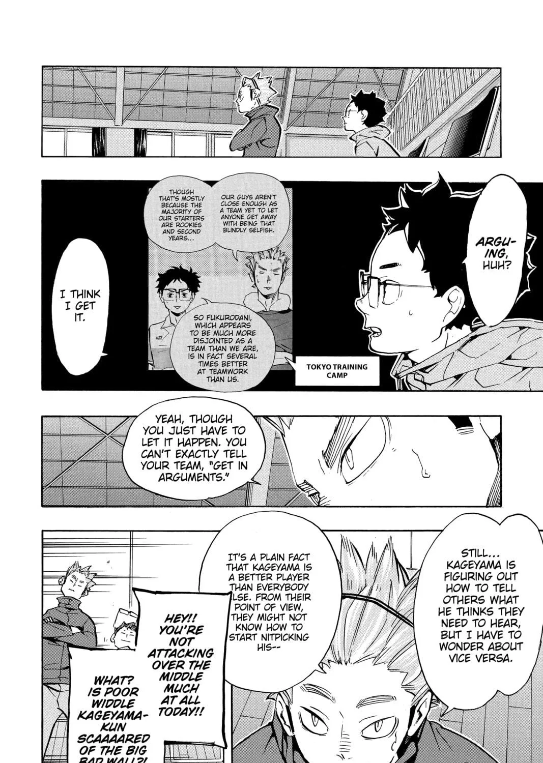 Read Haikyu!! chapter 224 image 28 on Lezhin