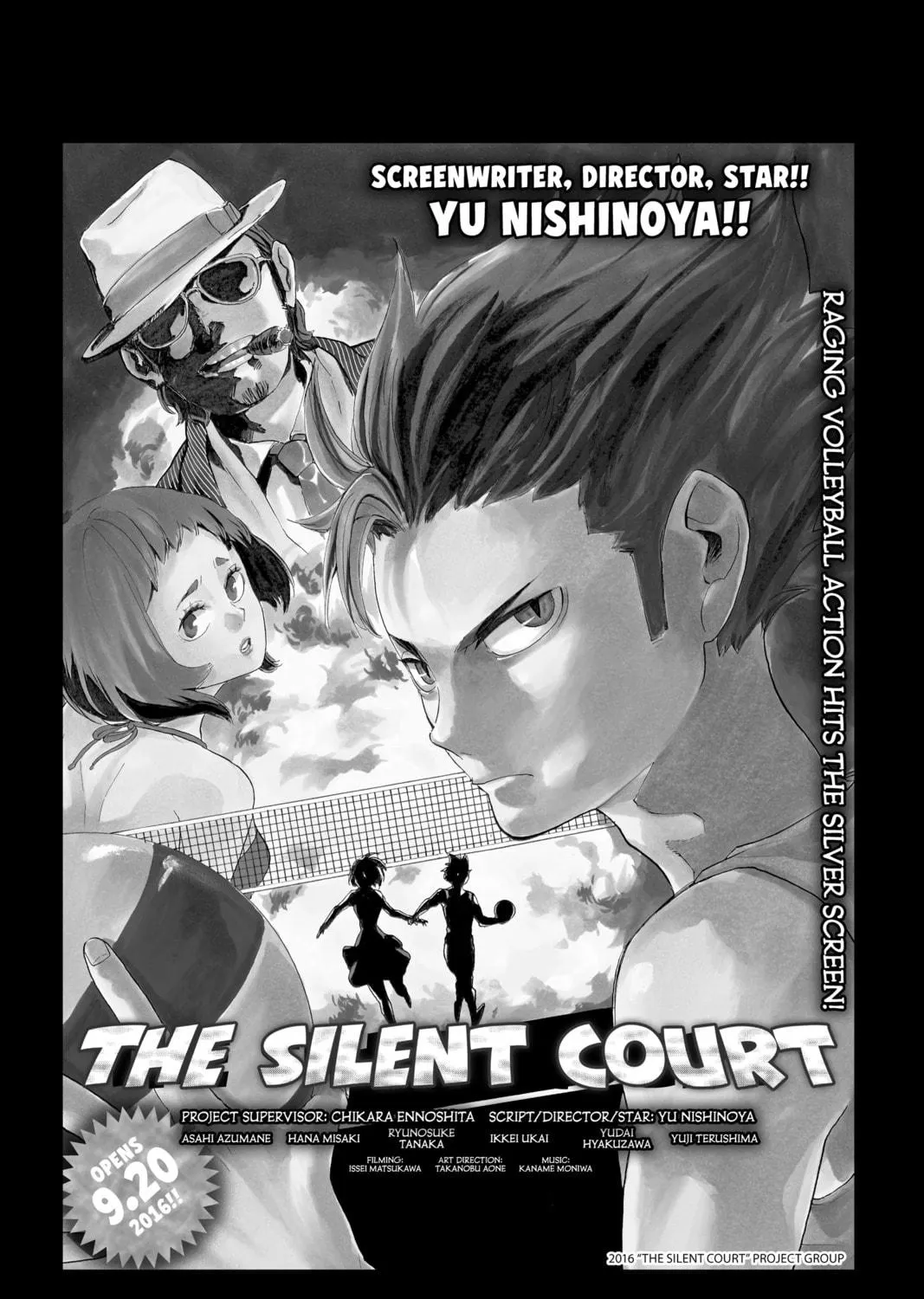 Read Haikyu!! chapter 224 image 52 on Lezhin