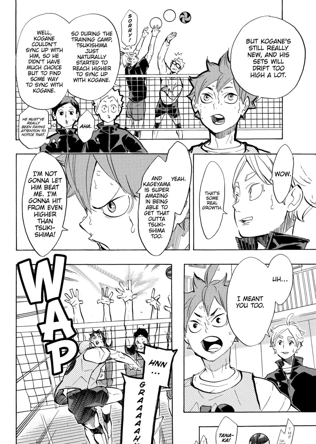 Read Haikyu!! chapter 225 image 10 on Lezhin