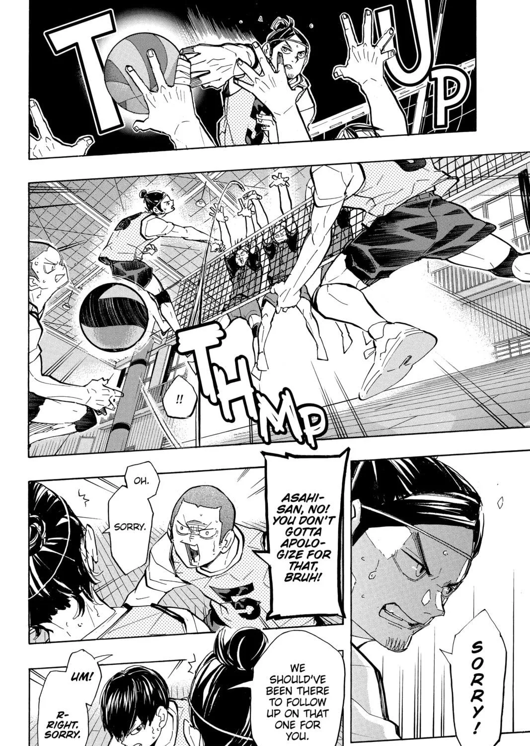 Read Haikyu!! chapter 225 image 18 on Lezhin
