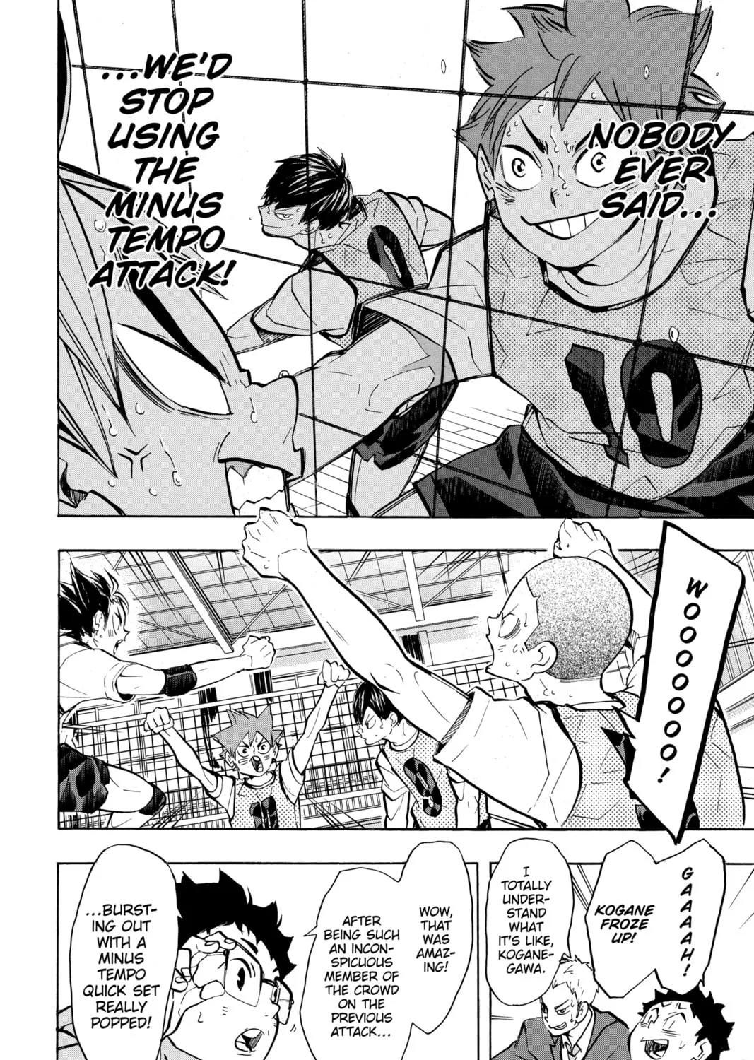 Read Haikyu!! chapter 226 image 30 on Lezhin