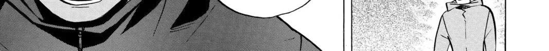 Read Haikyu!! chapter 226 image 33 on Lezhin