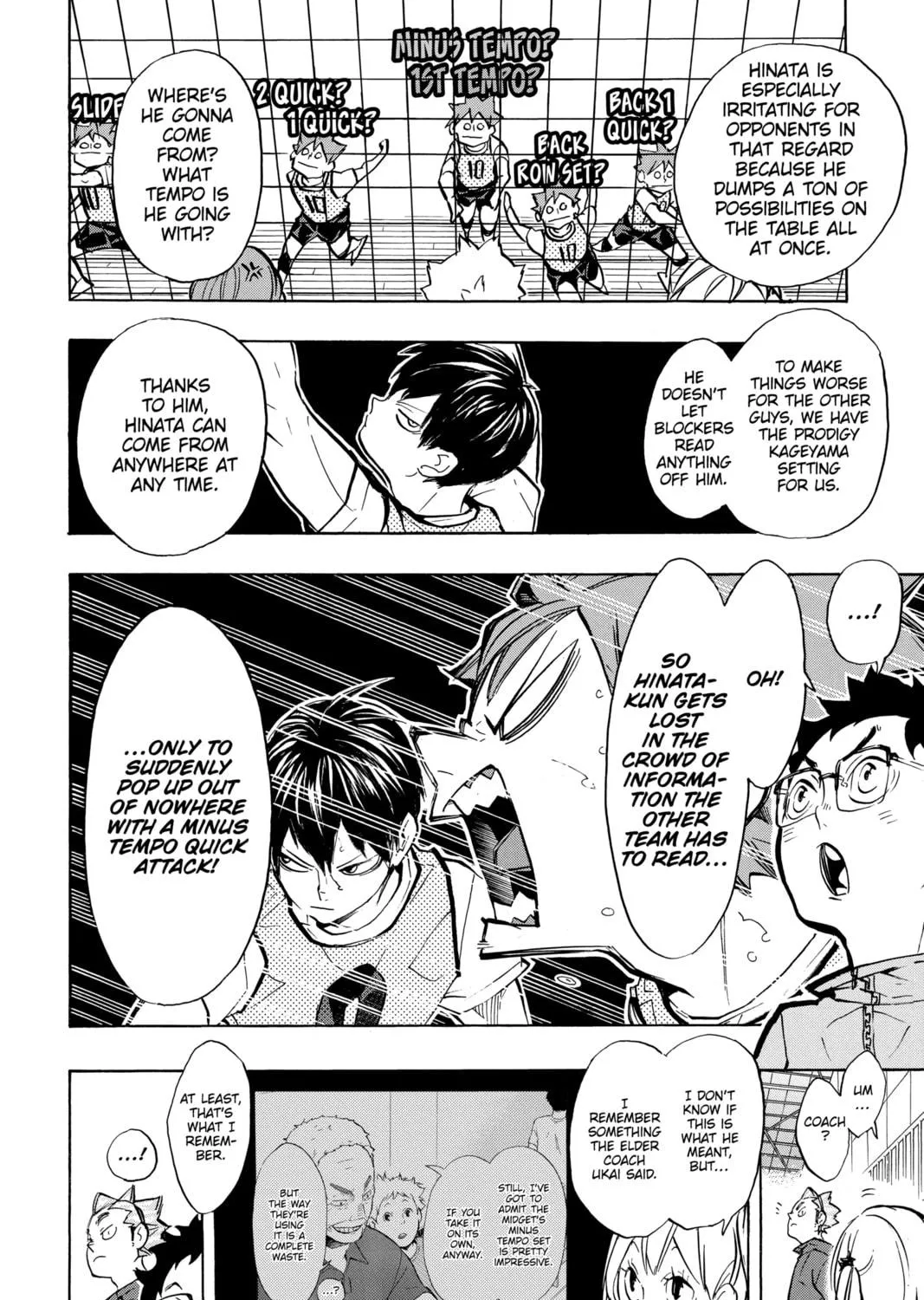 Read Haikyu!! chapter 226 image 34 on Lezhin