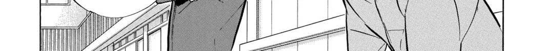 Read Haikyu!! chapter 226 image 7 on Lezhin