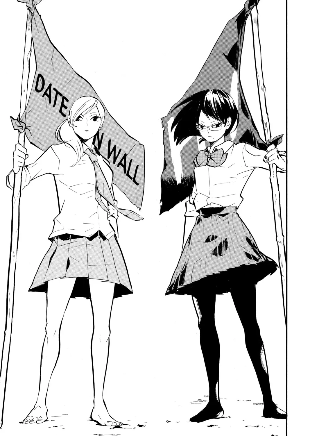 Read Haikyu!! chapter 228 image 0 on Lezhin