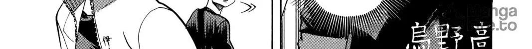 Read Haikyu!! chapter 228 image 5 on Lezhin