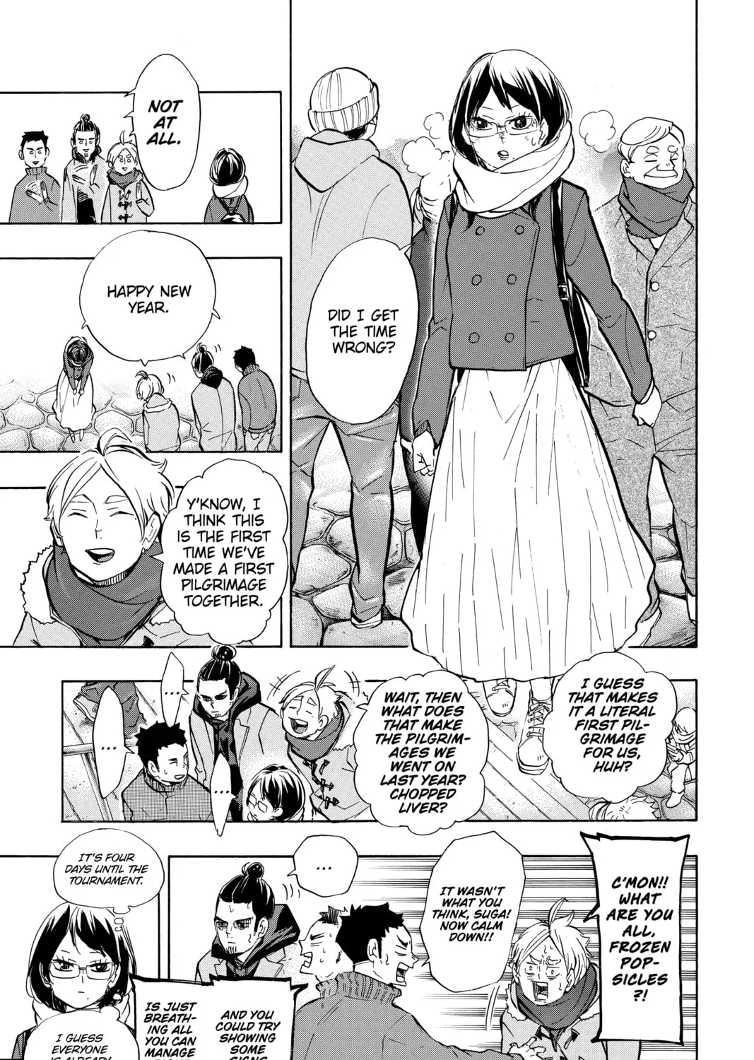 Read Haikyu!! chapter 229 image 12 on Lezhin