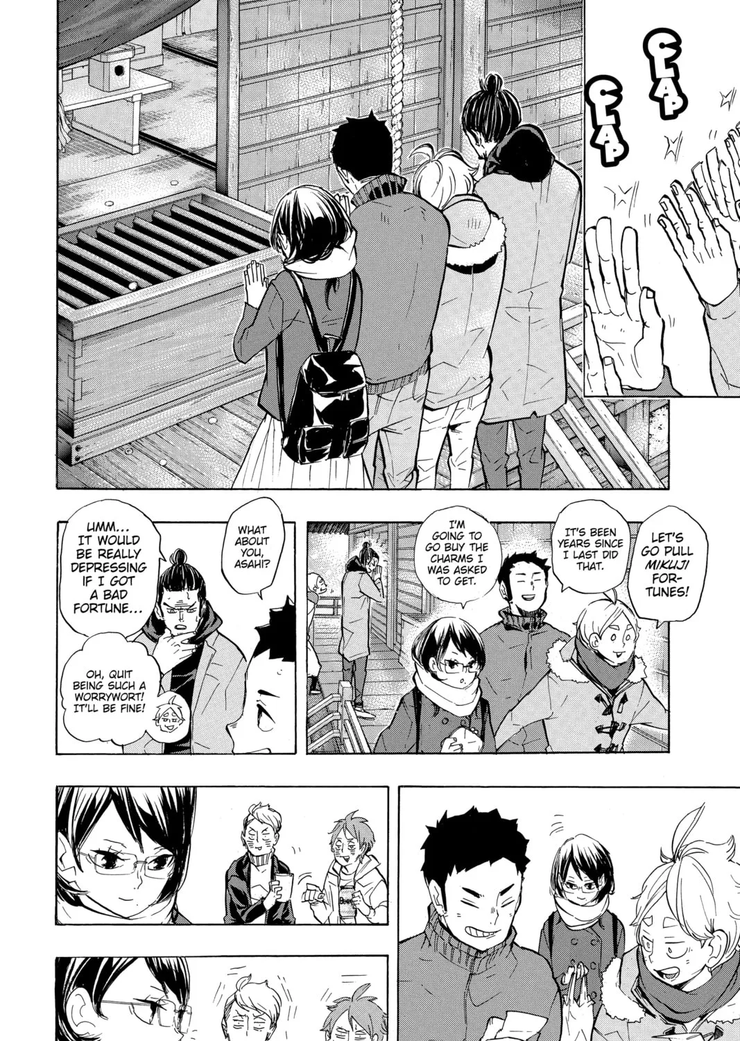 Read Haikyu!! chapter 229 image 14 on Lezhin