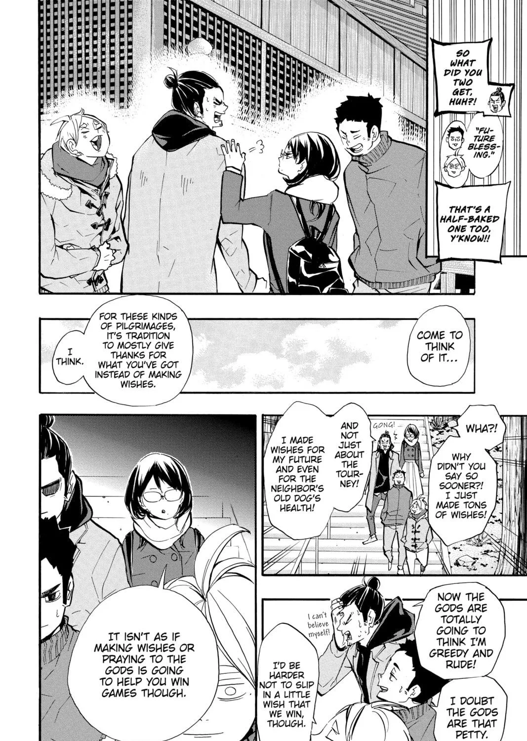 Read Haikyu!! chapter 229 image 18 on Lezhin
