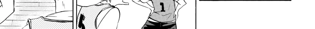 Read Haikyu!! chapter 23 image 1 on Lezhin