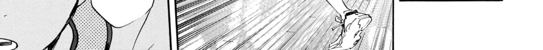 Read Haikyu!! chapter 23 image 21 on Lezhin