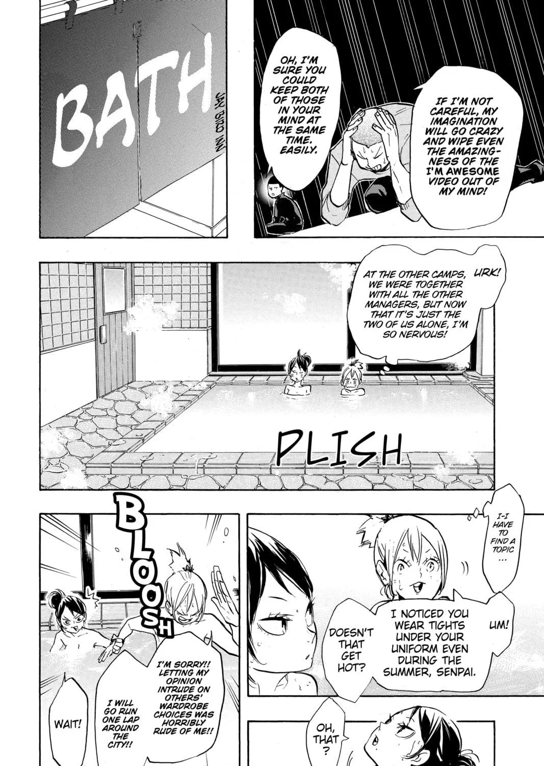 Read Haikyu!! chapter 230 image 22 on Lezhin