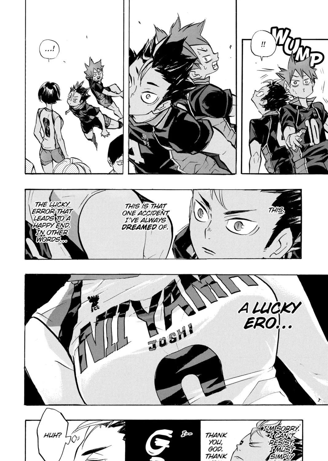 Read Haikyu!! chapter 231 image 2 on Lezhin
