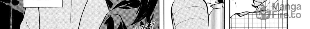 Read Haikyu!! chapter 232 image 17 on Lezhin